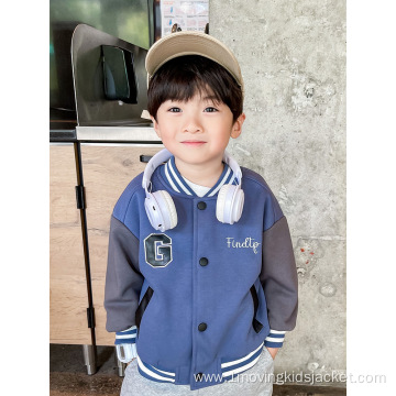 Boys' Baseball Jacket Autumn Children'S Wear